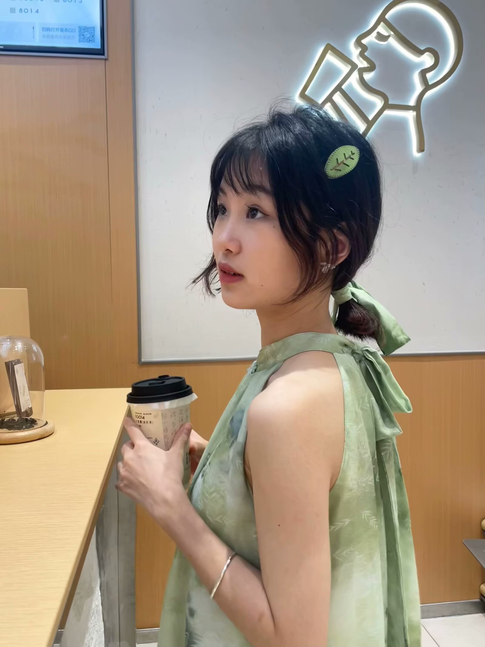 南柯